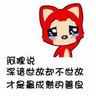 hasil pertandingan bola semalam Bahkan pembangkit tenaga listrik tingkat Douluo Kaisar Xingluo dilempar ke titik menangis tanpa air mata.